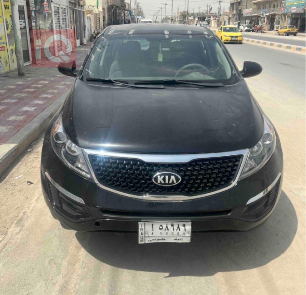 کیا سپۆرتاج
